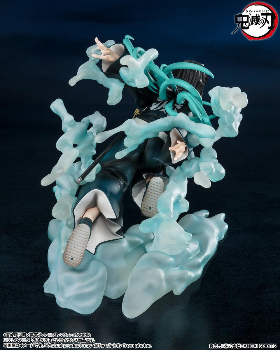 TAMASHII NATIONS - Demon Slayer: Kimetsu no Yaiba - Muichiro Tokito, Bandai Spirits FiguartsZERO Figure