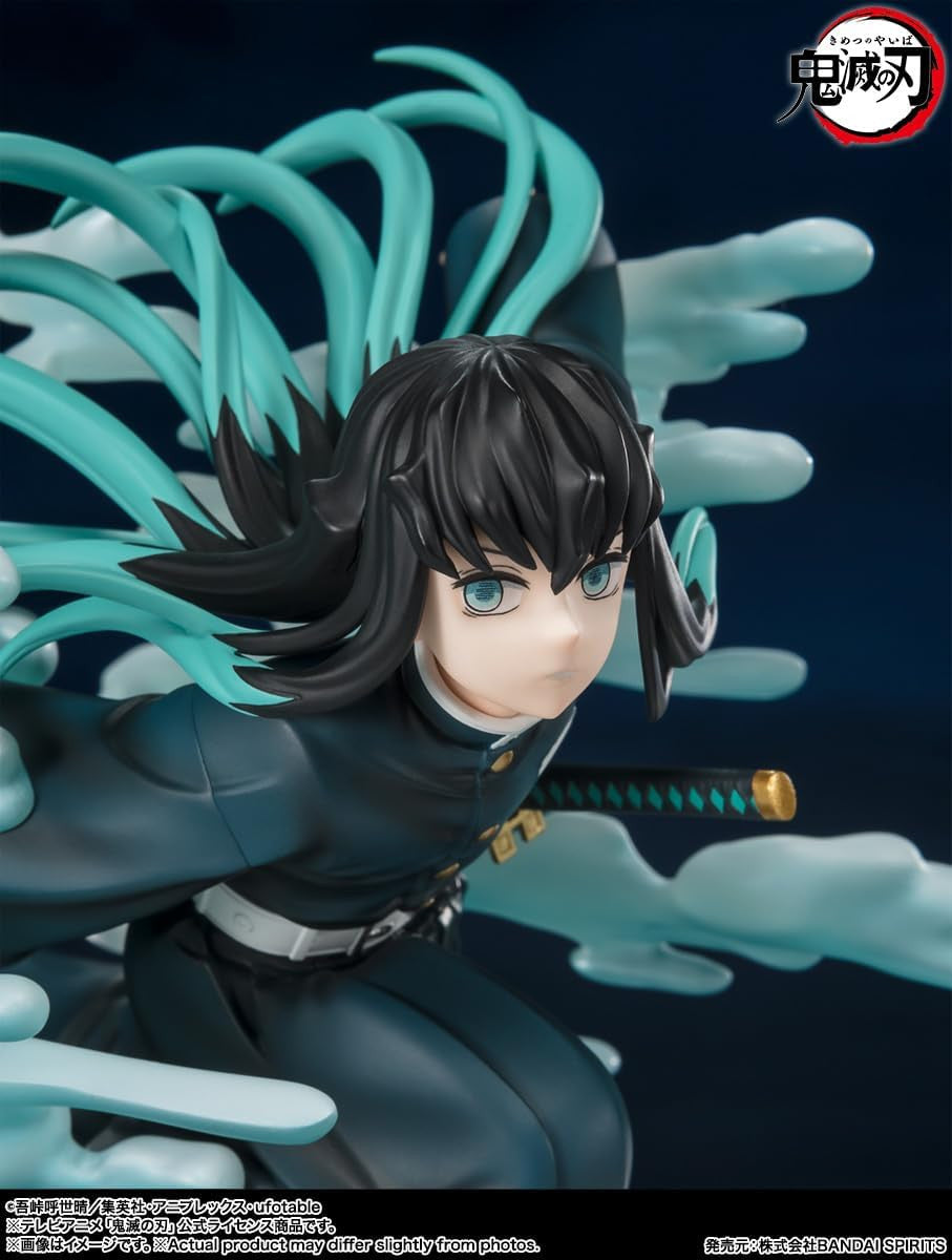 TAMASHII NATIONS - Demon Slayer: Kimetsu no Yaiba - Muichiro Tokito, Bandai Spirits FiguartsZERO Figure