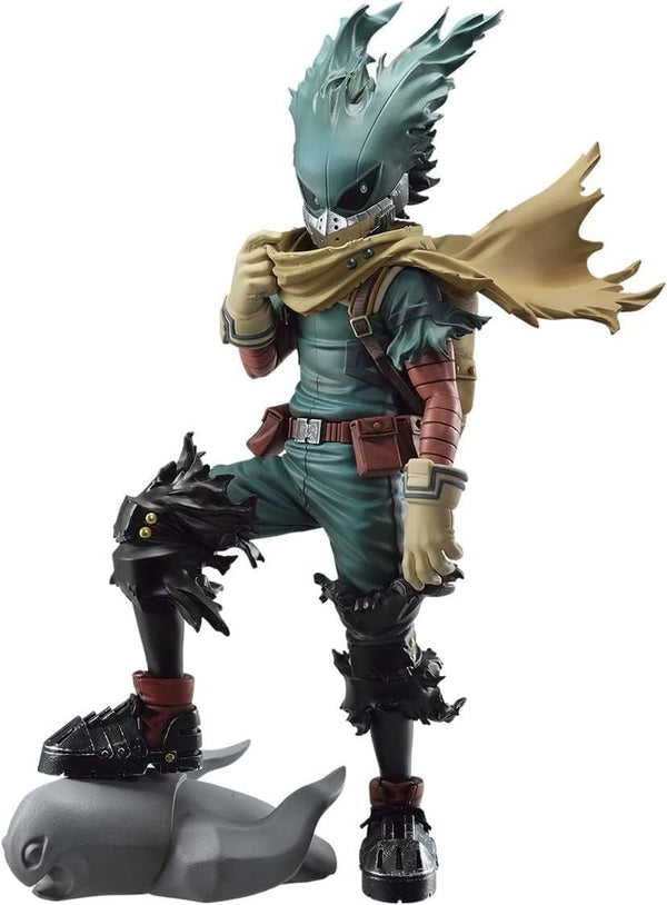 Bandai Spirits Ichibansho Ichibansho - My Hero Academia - Izuku Midoriya B (Will), Figure