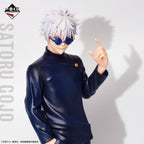 Ichibansho - Jujutsu Kaisen - Satoru Gojo (Past Edition), Bandai Spirits Collectible Figure