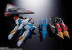 TAMASHII NATIONS - The King of Braves GaoGaiGar Final - GX-104 Gaofighgar, Bandai Spirits Soul of Chogokin Figure