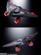 TAMASHII NATIONS - The King of Braves GaoGaiGar Final - GX-104 Gaofighgar, Bandai Spirits Soul of Chogokin Figure