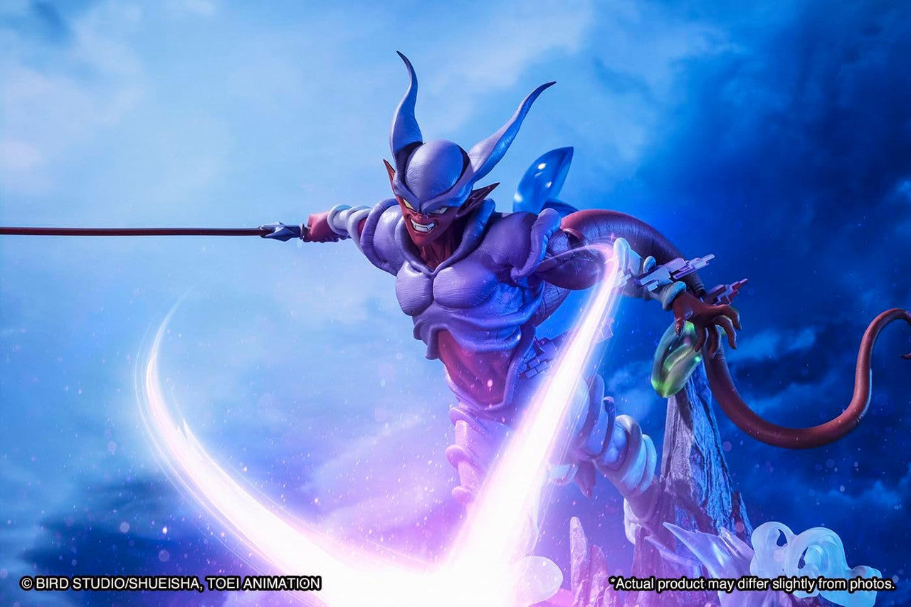 Tamashii Nations Dragon Ball Z Janenba Extra Battle, Bandai Spirits Figuarts Zero Figure BAS65058