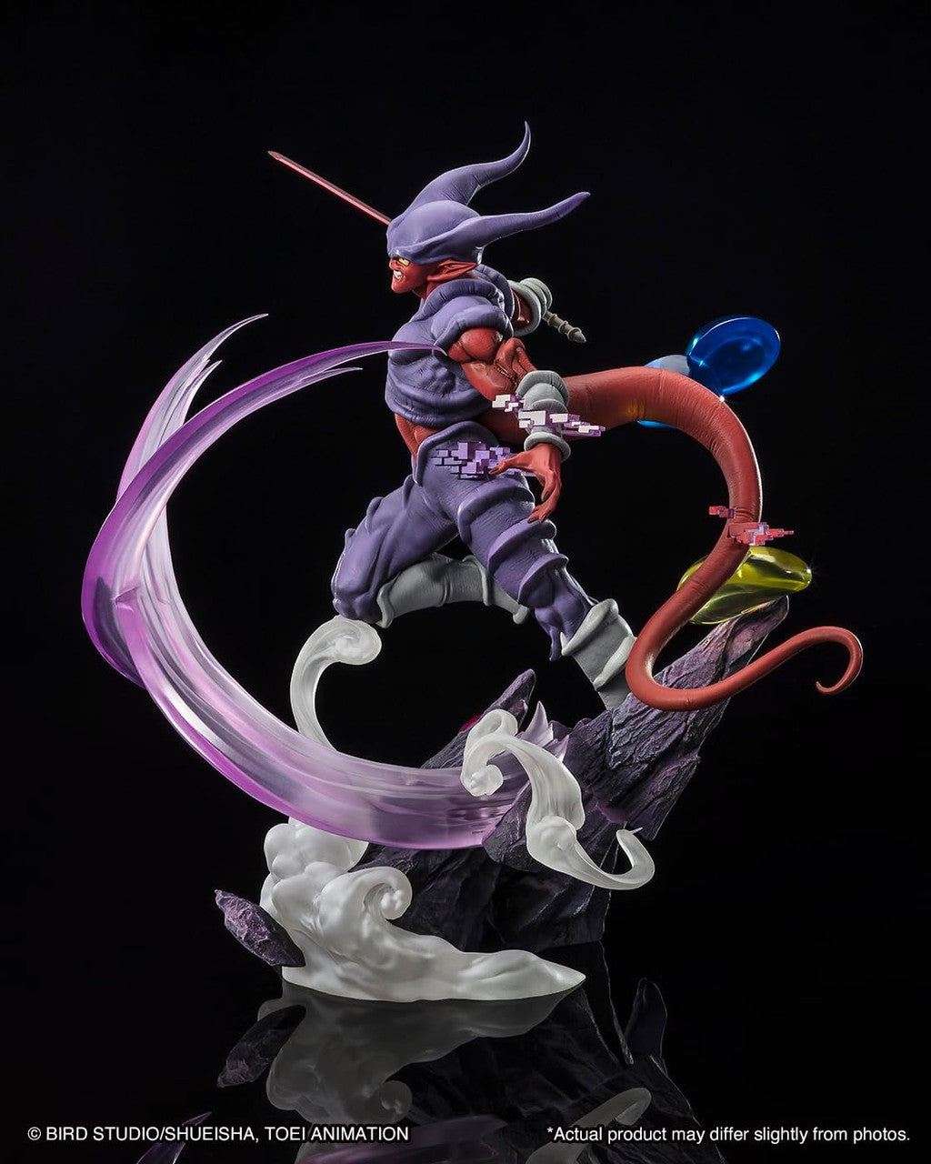 Tamashii Nations Dragon Ball Z Janenba Extra Battle, Bandai Spirits Figuarts Zero Figure BAS65058