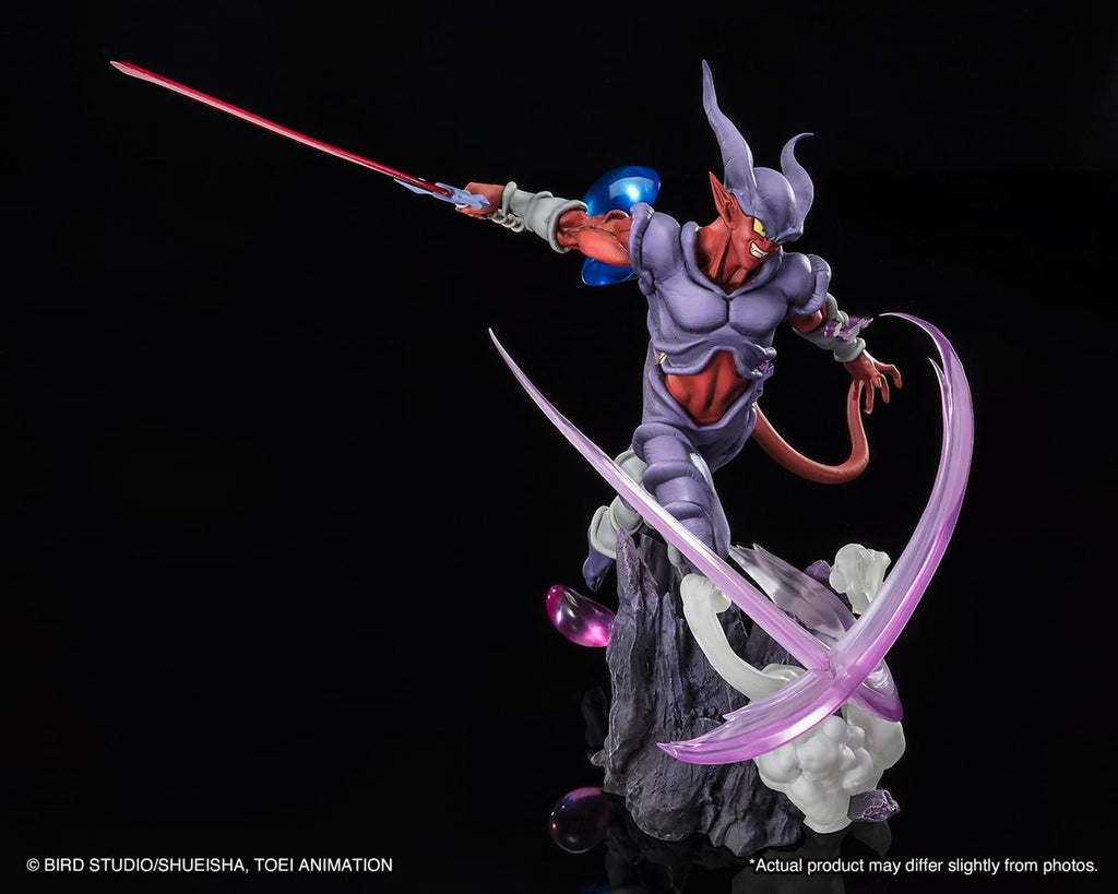 Tamashii Nations Dragon Ball Z Janenba Extra Battle, Bandai Spirits Figuarts Zero Figure BAS65058
