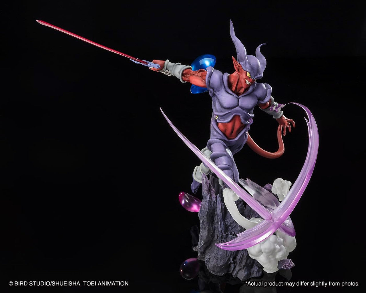 Tamashii Nations Dragon Ball Z Janenba Extra Battle, Bandai Spirits Figuarts Zero Figure BAS65058