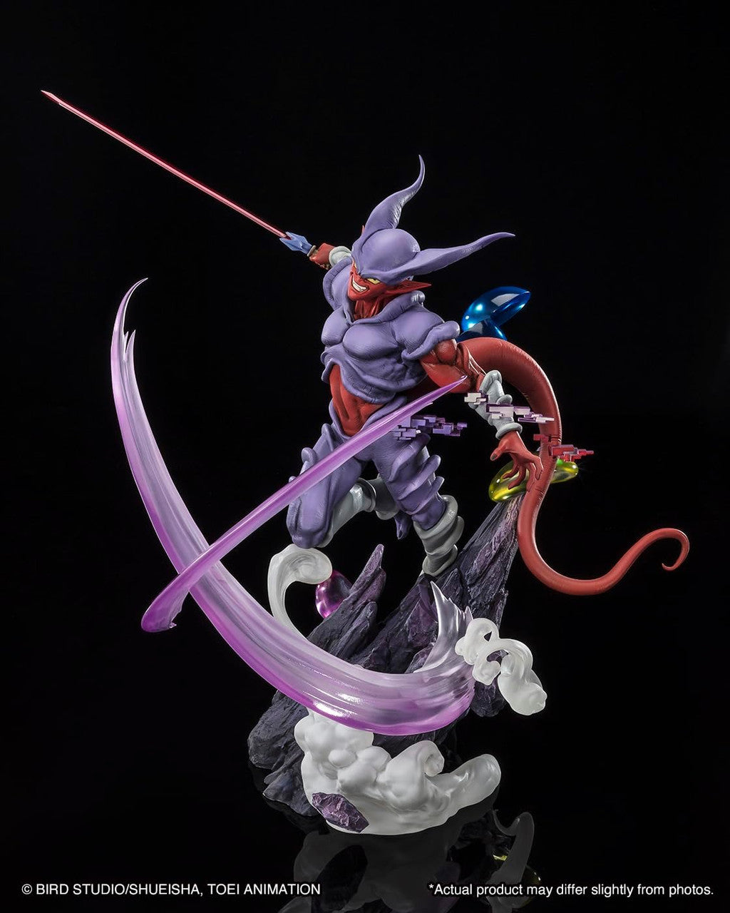Tamashii Nations Dragon Ball Z Janenba Extra Battle, Bandai Spirits Figuarts Zero Figure BAS65058