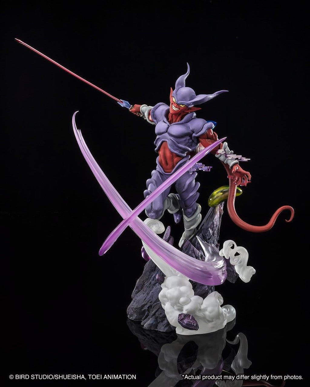 Tamashii Nations Dragon Ball Z Janenba Extra Battle, Bandai Spirits Figuarts Zero Figure BAS65058