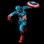 Sen-ti-nel Captain America [Marvel] Fighting Armor Figure