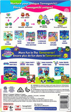 Tamagotchi Uni - Purple