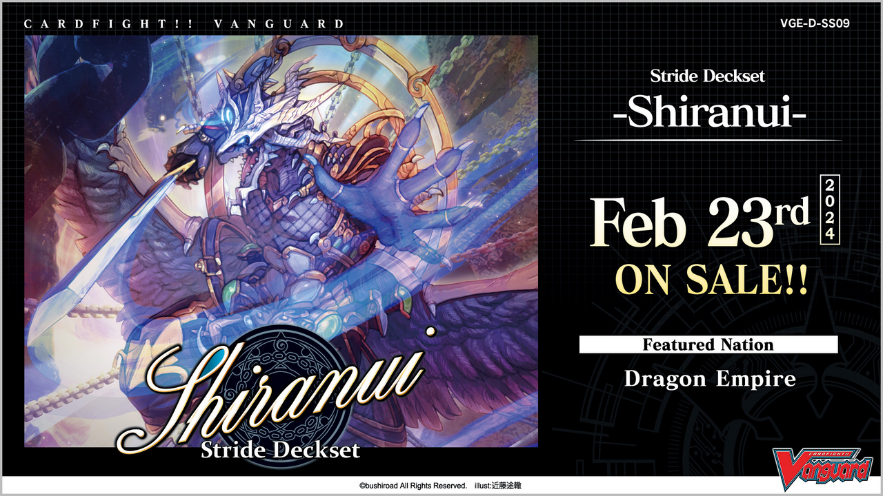 Cardfight!! Vanguard Special Series 09 Stride Deckset Shiranui