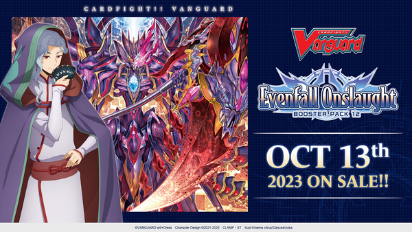 Cardfight Vanguard Evenfall Onslaught Stoichea Nation Split (BT-12)