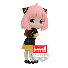 Anya Forger (ver.A) "Spy x Family" Bandai Spirits Q posket Petit