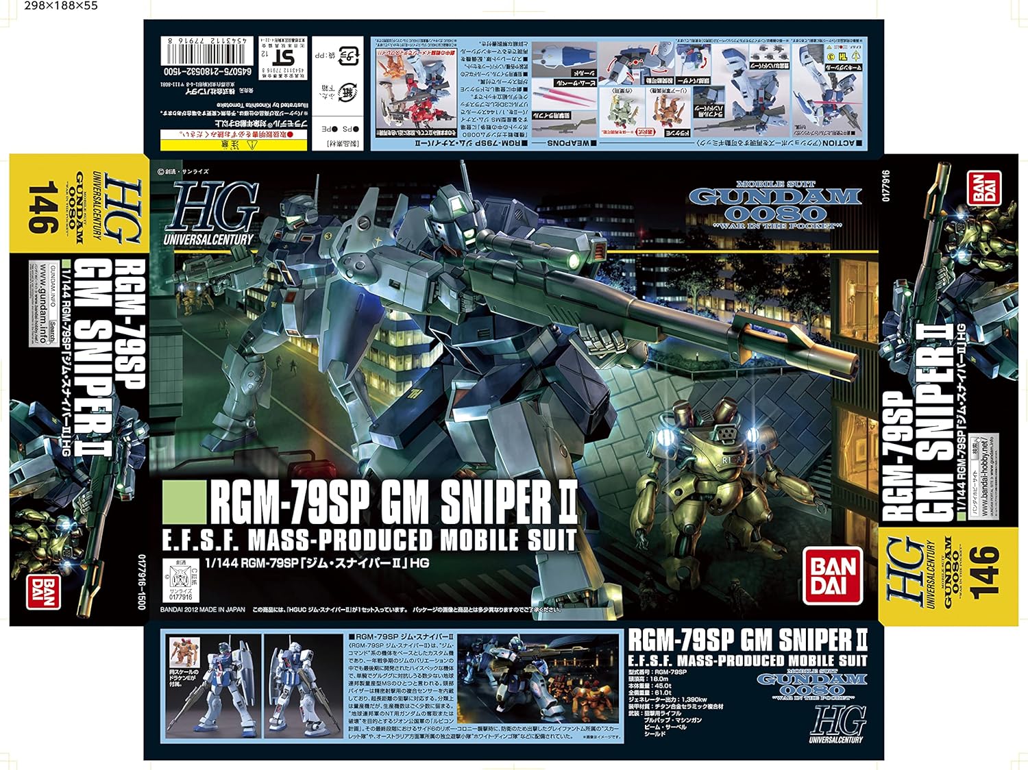 1/144 HGUC¬†GM SNIPER II