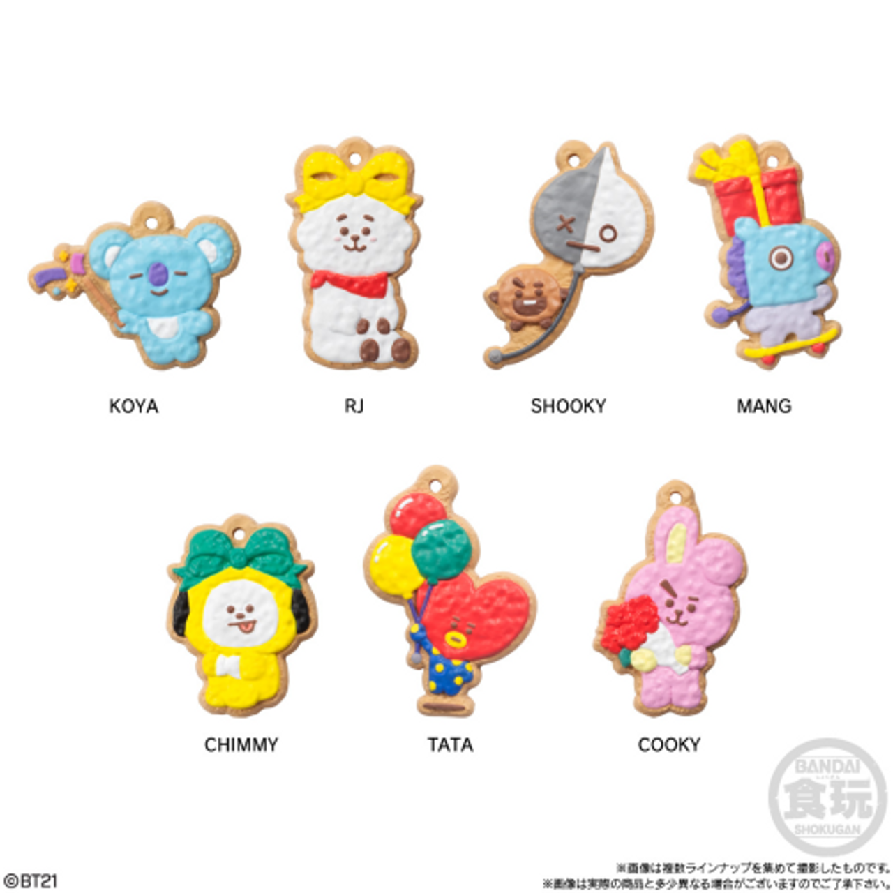 Kirby Cookie Charm "Kirby", Bandai Shokugan Cookie Charmcot (Single Figure Random Selection)