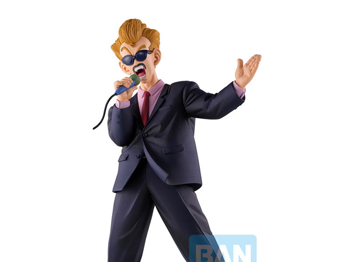 World Tournament Announcer Fierce Fighting!! World Tournament "Dragon Ball", Bandai Spirits Ichibansho Figure BAS65880