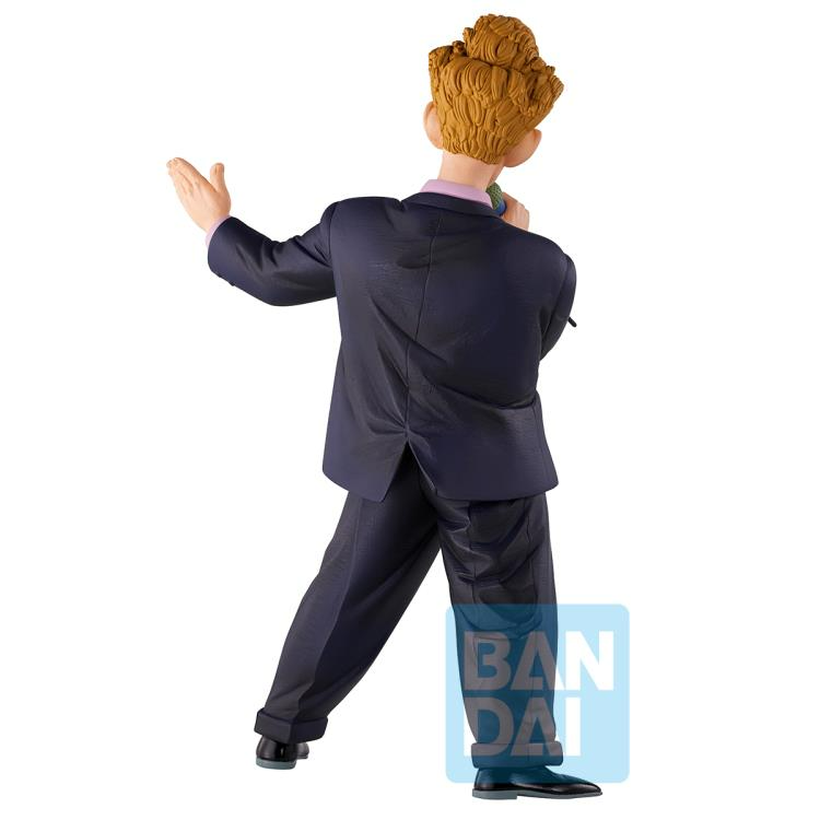 World Tournament Announcer Fierce Fighting!! World Tournament "Dragon Ball", Bandai Spirits Ichibansho Figure BAS65880