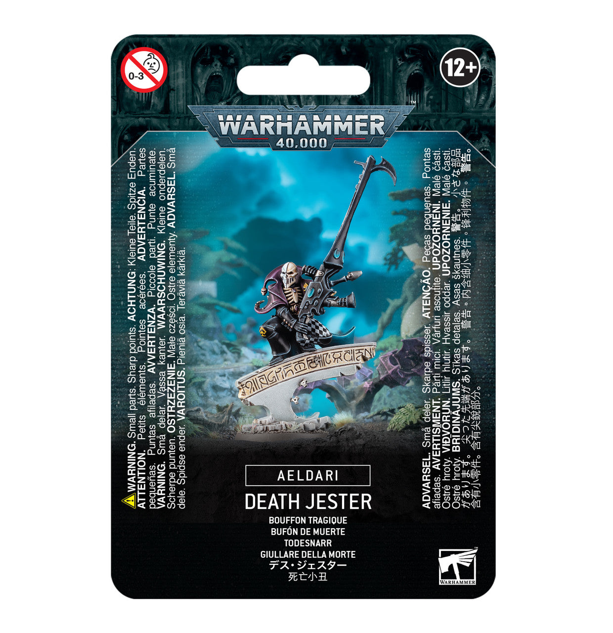 Games Workshop Warhammer 40K Aeldari Death Jester Miniature 58-15