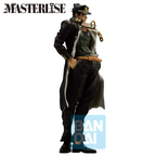 Ichibansho Figure JoJo's Bizarre Adventure Jotaro Kujo (Stardust Crusaders) Bandai Spirits Masterlise Collectible Statue BAS65914