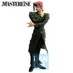 Ichibansho Figure JoJos Bizarre Adventure Noriaki Kakyoin (Stardust Crusaders) Bandai Spirits Masterlise Collectible Statue BAS65915
