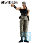 Ichibansho Figure JoJo's Bizarre Adventure Jean Pierre Polnareff Stardust Crusaders Bandai Spirits Masterlise Collectible Statue BAS65918