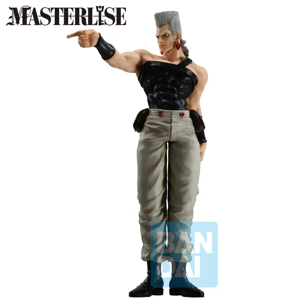 Ichibansho Figure JoJo's Bizarre Adventure Jean Pierre Polnareff Stardust Crusaders Bandai Spirits Masterlise Collectible Statue BAS65918