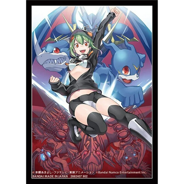Digimon TCG: Official Sleeves (2023) Set 1 Rina Shinomiya (Single Pack)