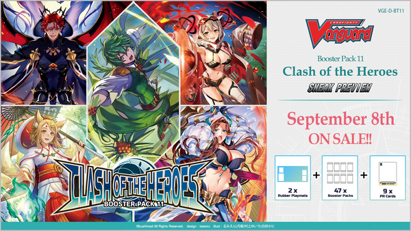 CARDFIGHT!! VANGUARD OVERDRESS: SNEAK PREVIEW KIT: BT11 CLASH OF HEROES