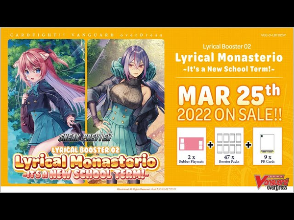 Cardfight Vanguard overDress: Lyrical Monasterio, It's a New School Term! Sneak Preview Kit