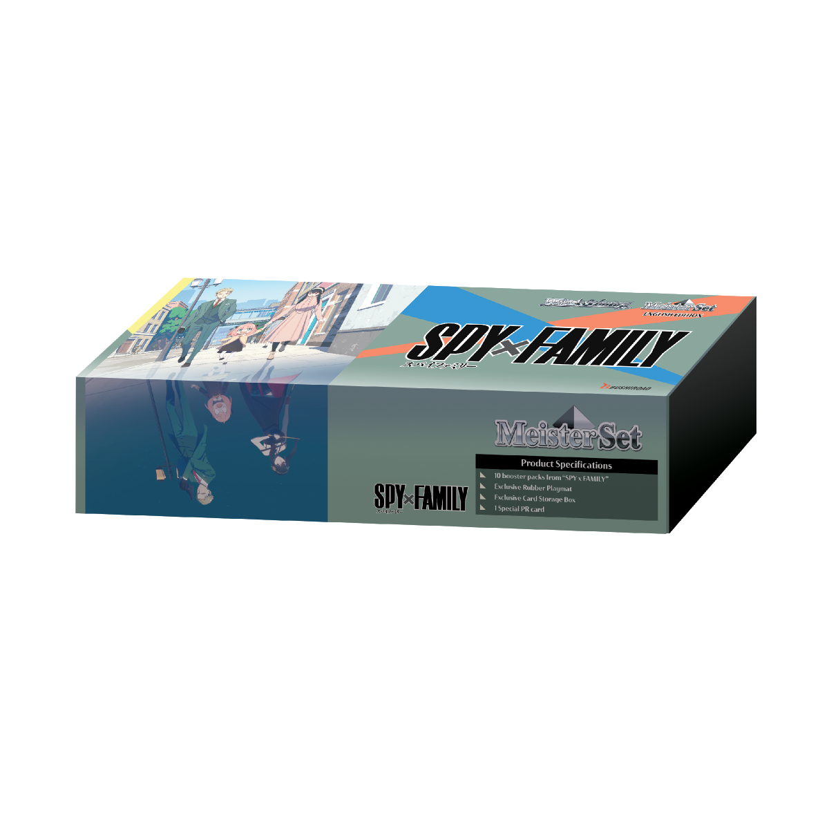 Weiss Schwarz Meister Set Spy X Family WSEMSSPYS106 Saga Concepts Weiss Schwarz Meister Set Spy X Family WSEMSSPYS106 Saga Concepts