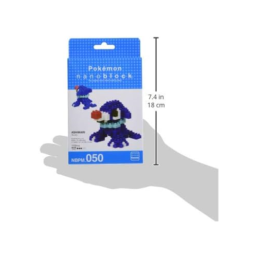 Nanoblock Popplio Pokemon Series Building Kit