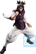Bandai Spirits Ichibansho Jujutsu Kaisen Choso Shibuya Incident Arc Two Collectible Figure BAS65865