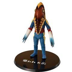 Tamashii Nations Ultra Seven - Alien Metron The Marked Town Ver. Bandai Spirits S.H.Figuarts Action Figure BAS64174