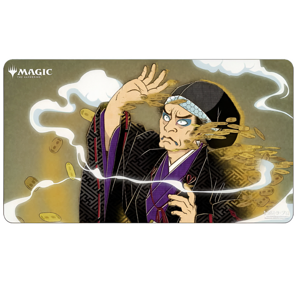 Ultra PRO Ultra Pro Playmat Magic the Gathering Japanese Mystical Archives Mana Tithe ULPPMM18858