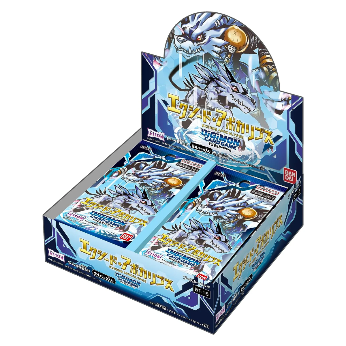 Digimon TCG: Exceed Apocalypse Booster Display (24) (BT15) BJP2710032