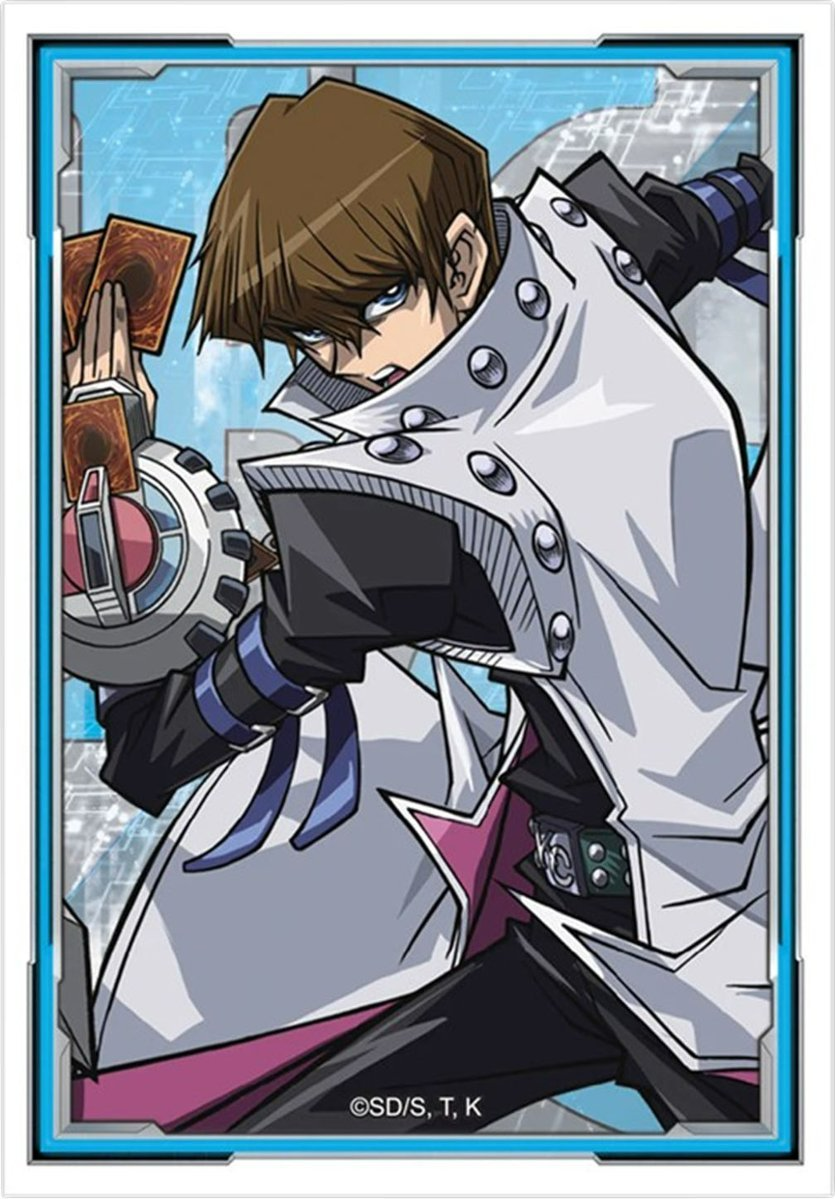 Yu-Gi-Oh! TCG: Yugi & Kaiba Quarter Century Card Sleeves Pack (100) KON86366
