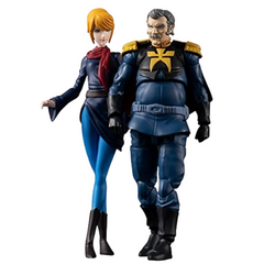 Megahouse Gundam Principality of Zeon 07 Ramba RAL Crowley Hamon GMG MGH83311