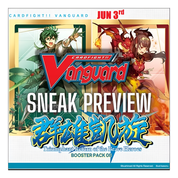 Cardfight Vanguard: Triumphant Return of the Brave Heroes: Sneak Preview Kit