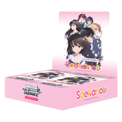 Weiss Schwarz TCG Saekanob How to Raise a Boring Girlfriend. Flat Booster Display (16ct)