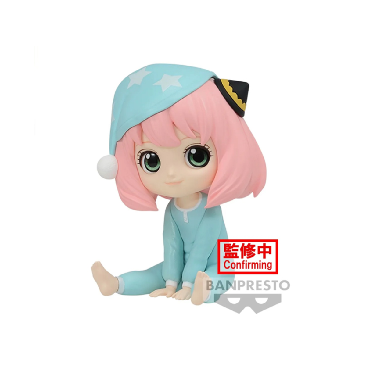 Anya Forger (ver.C) "Spy x Family" Bandai Spirits Q posket Petit