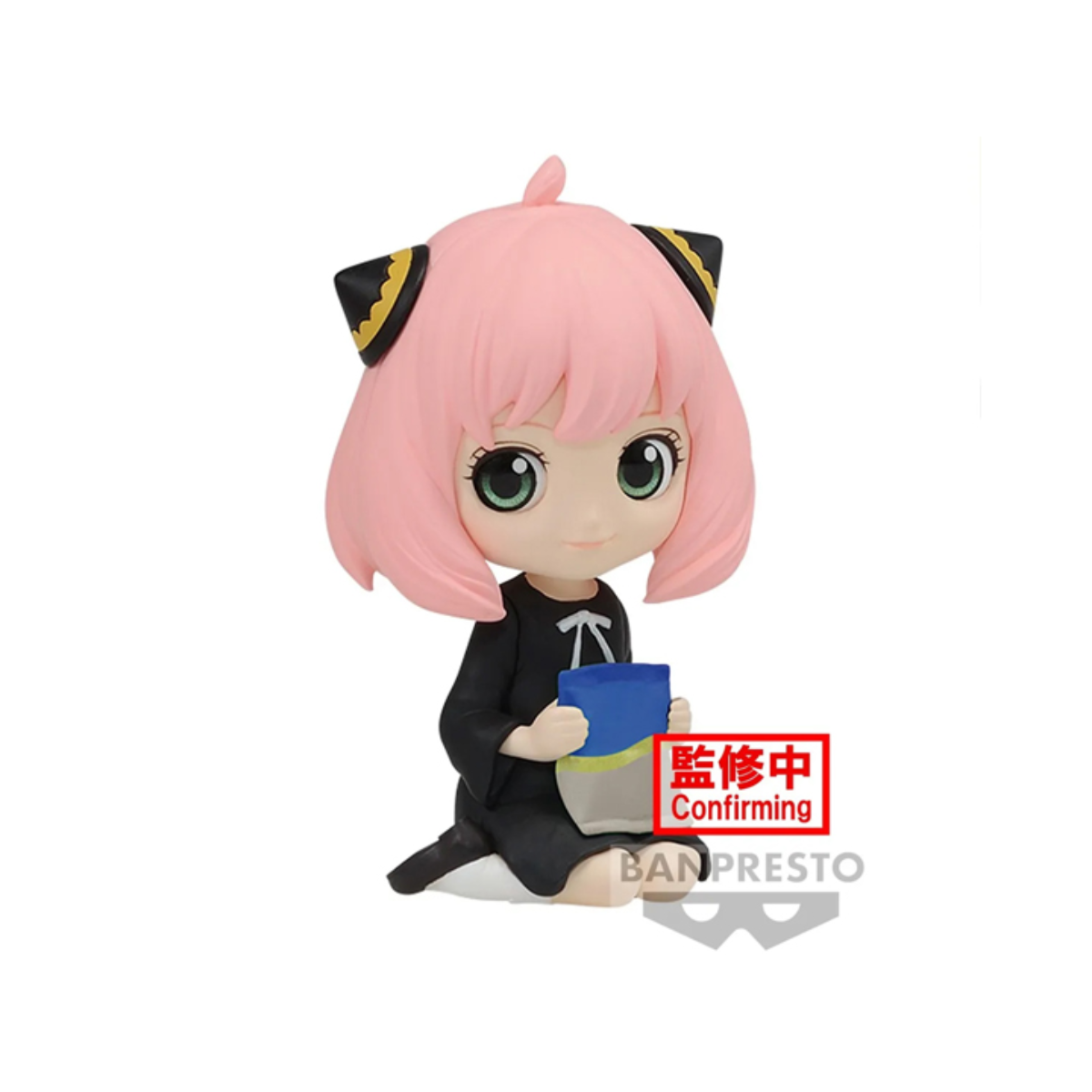 Anya Forger (ver.B) "Spy x Family" Bandai Spirits Q posket Petit
