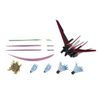Mobile Suit Gundam Seed Side MS Aile Striker & Option Parts Set Bandai Spirits The Robot Spirits Figure Tamashii Nations AQM/E-X01 BAS63749