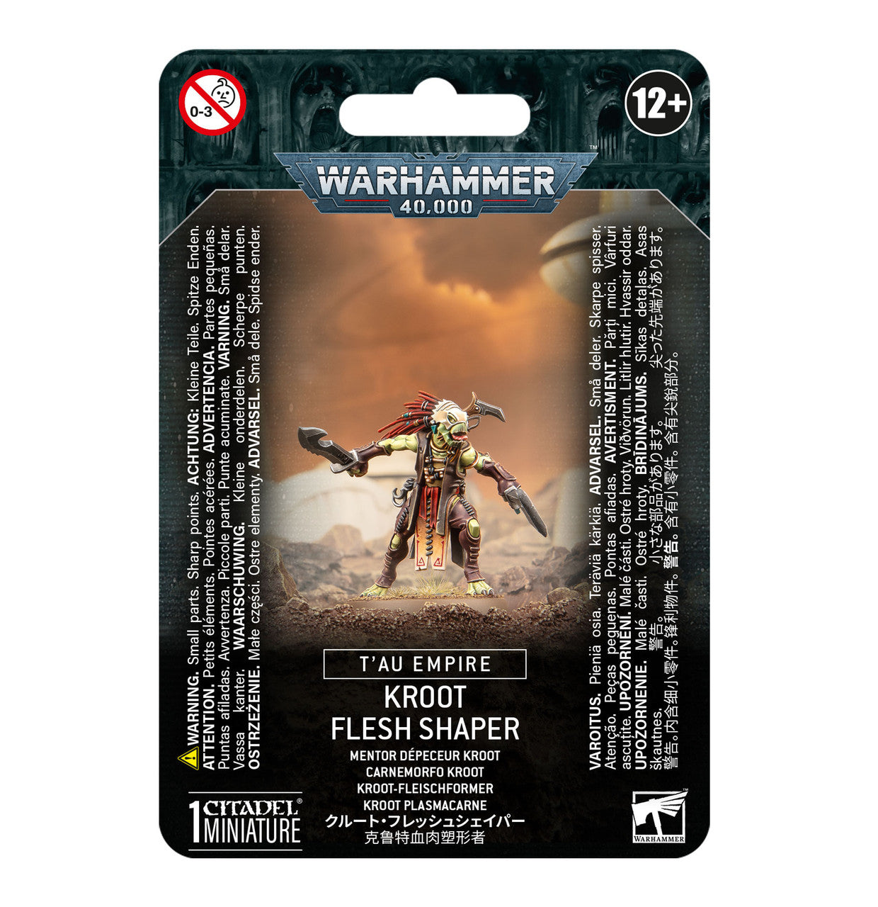 Games Workshop Warhammer 40K T'Au Empire Kroot Flesh Shaper Plastic Clam 56-56