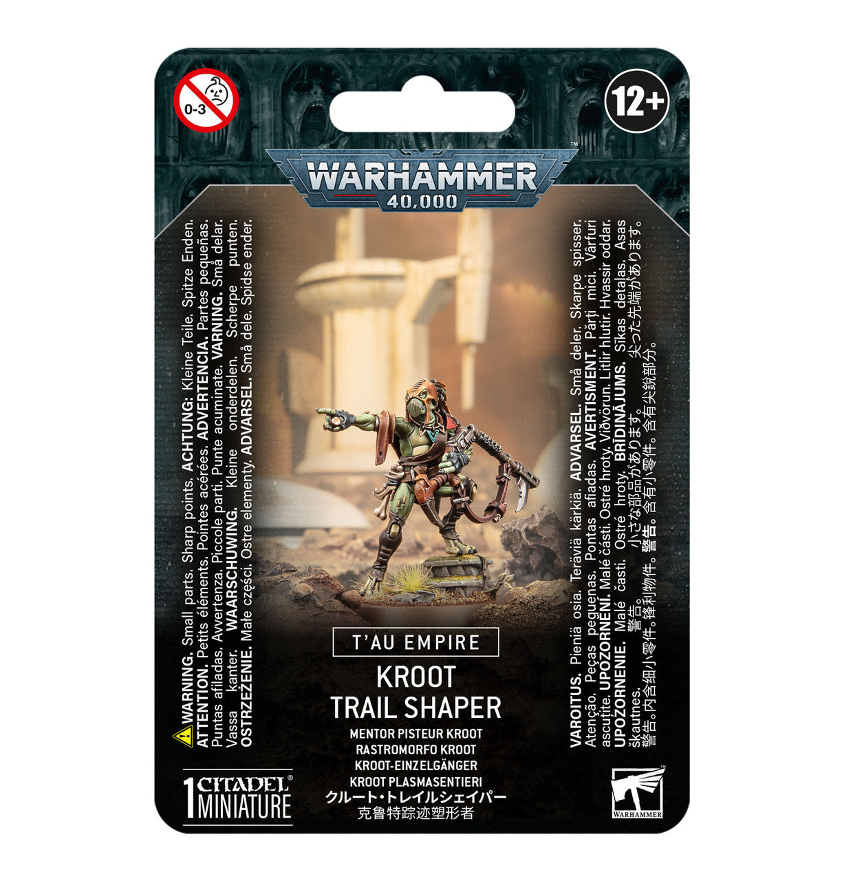 Games Workshop Warhammer 40K T'Au Empire Kroot Trail Shaper Plastic Clam 56-57