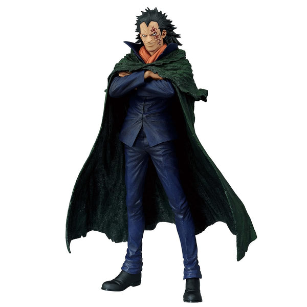 Ichibansho Monkey D Dragon The Flames of Revolution One Piece Bandai Spirits Ichibansho Figure BAS65892