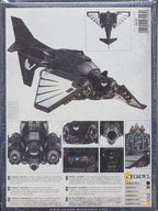 Games Workshop Warhammer 40K Dark Angels Ravenwing Dark Talon can be used as Nephilim Jetfigher Web Exclusive