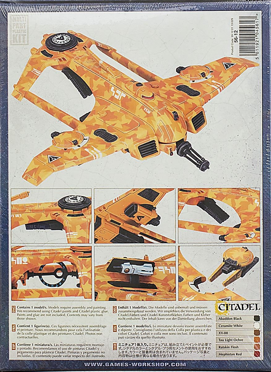 Games Workshop Warhammer 40K T'au Empire AX39 Sun Shark Bomber Web Exclusive