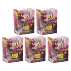 Dragon Shield Sleeves Standard Dual Matte Red/Gold Special Edition 100 Ct 5 Packs ATM15065K1