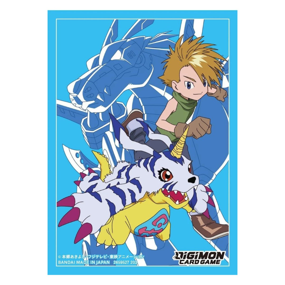 Digimon TCG Official Sleevess 2023 Set 2 Random Selection Single Pack BAN9038771-1P