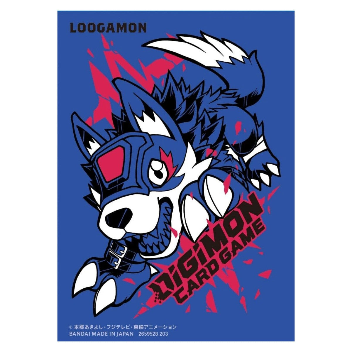 Digimon TCG Official Sleevess 2023 Set 2 Random Selection Single Pack BAN9038771-1P